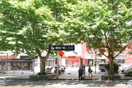 港基山水茗筑2室2厅1卫48万68.56m2简单装修出售