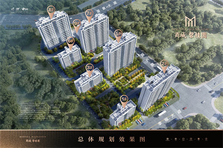 君临小区三楼带车库2室1厅1卫81㎡