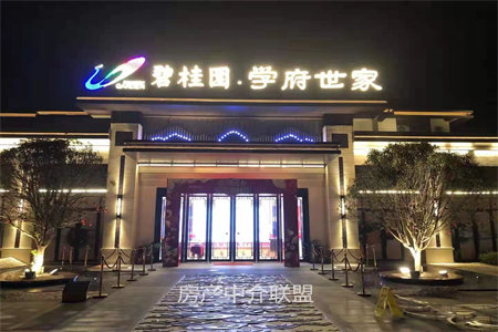 龙都四季美林套二，全明户型，好楼层带附房